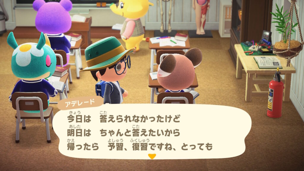 アデレード