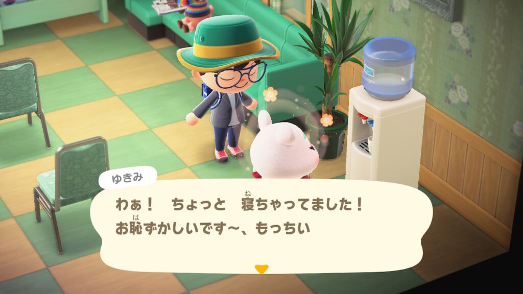 もっちぃゆきみ~
