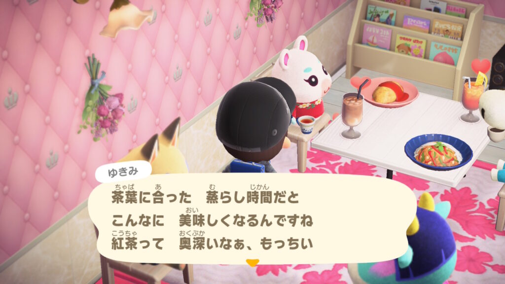 もっちぃゆきみ~