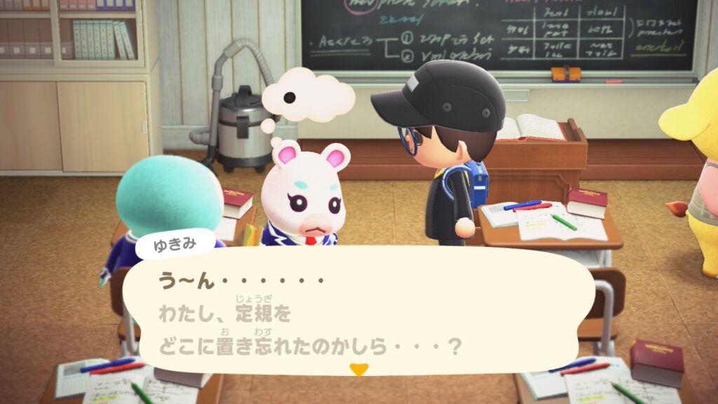 もっちぃゆきみ～