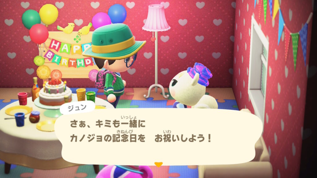 ギャルリス(ももこ)のお誕生日会