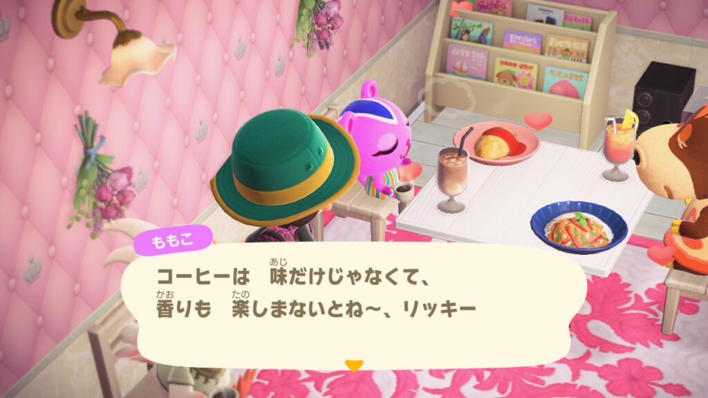 ももこ＠ギャルリス