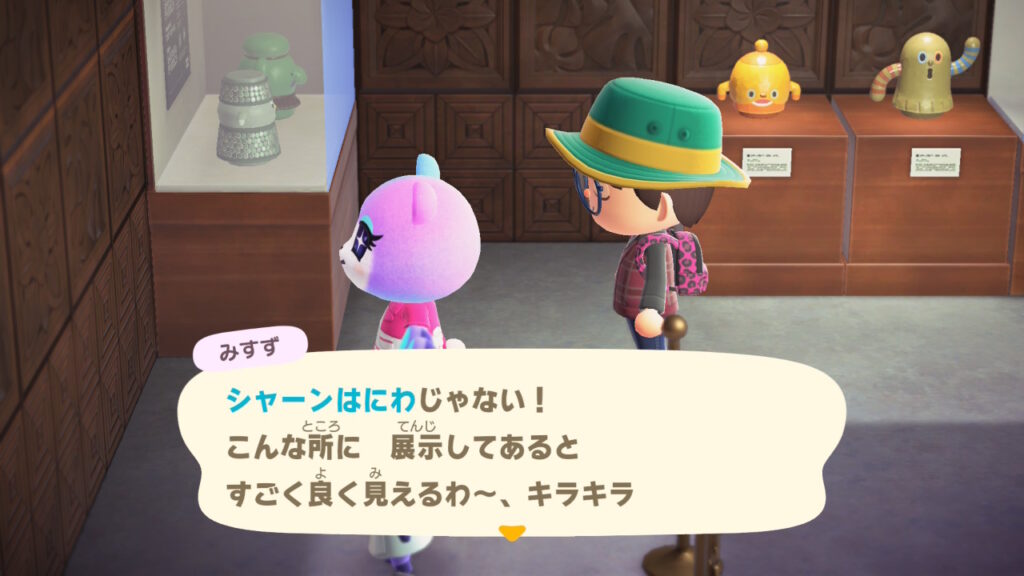 みすずお嬢様（嫁）