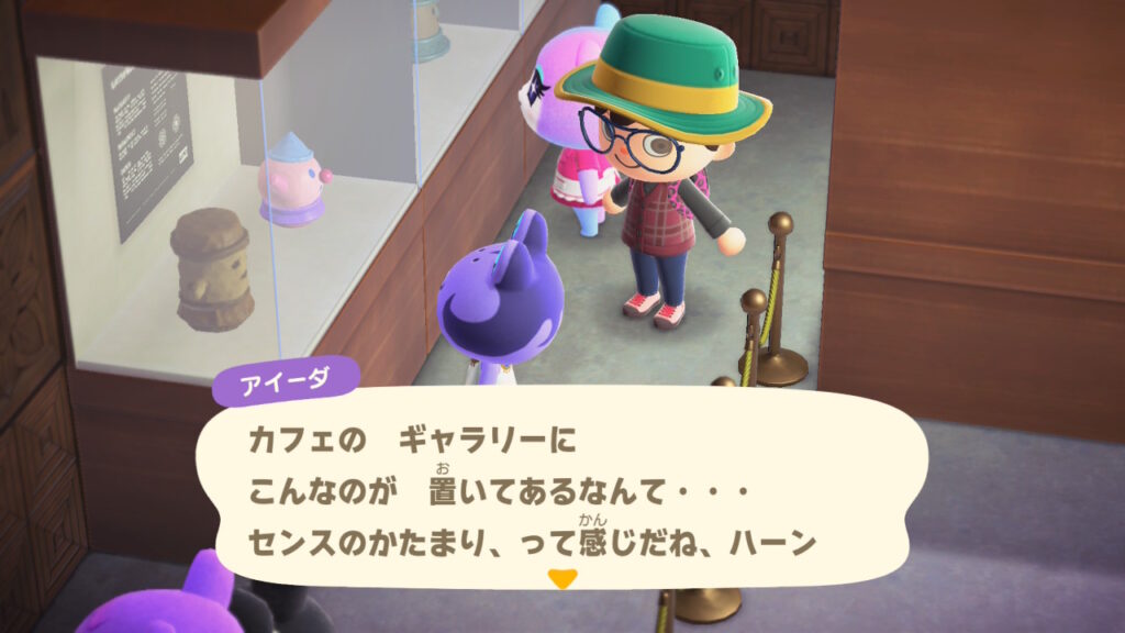 アイーダ教祖様