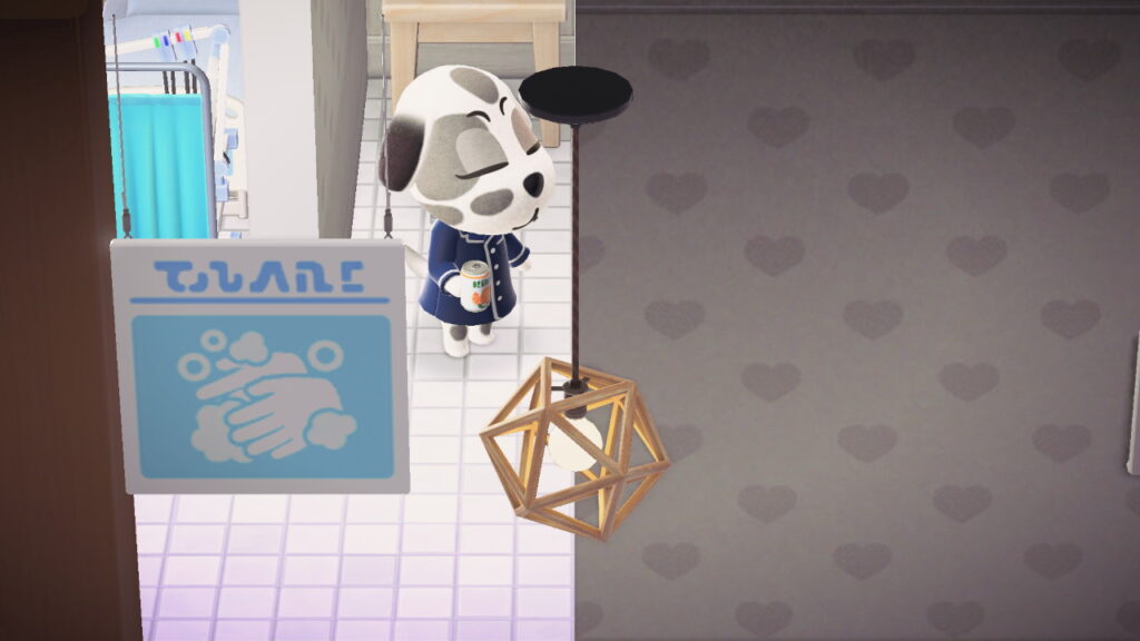 ツンデレブレンダ