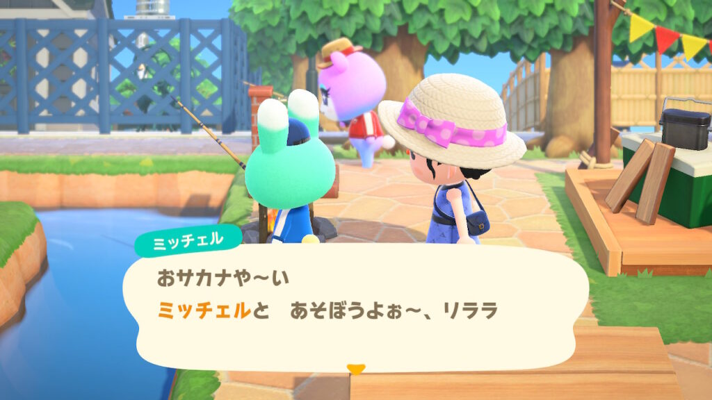 クリソーくん（ミッチェルくん）