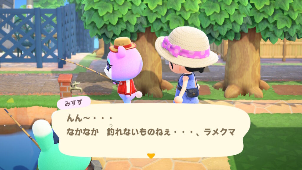 みすずお嬢様（嫁）