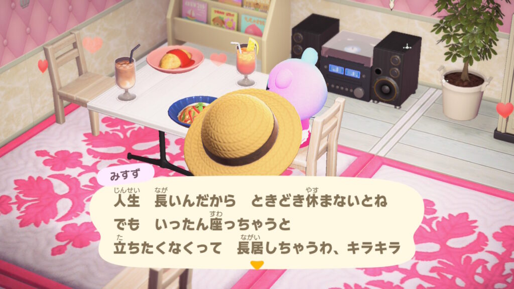 アップルの最大級天敵　みすずお嬢様（嫁）