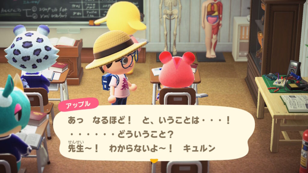 アップル（齧歯類）