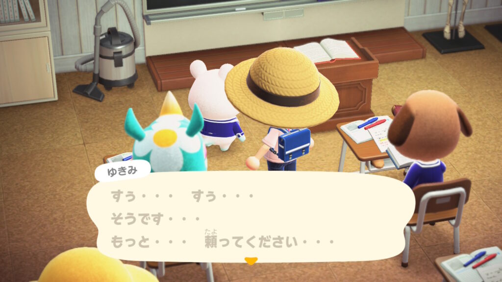 もっちぃゆきみ～