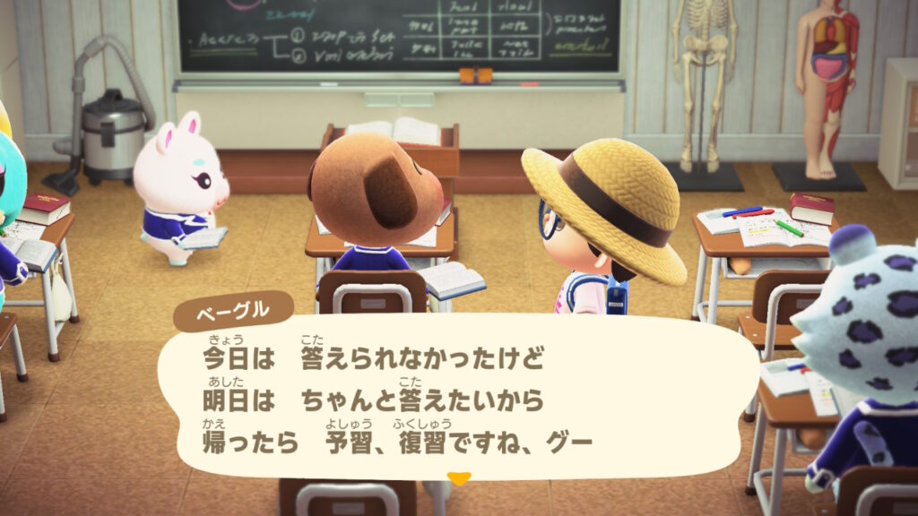 ベグちゃん（ベーグル）