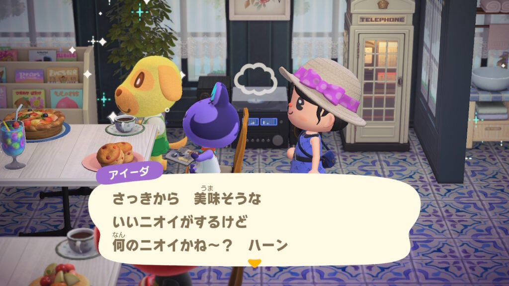 アイーダ教祖様