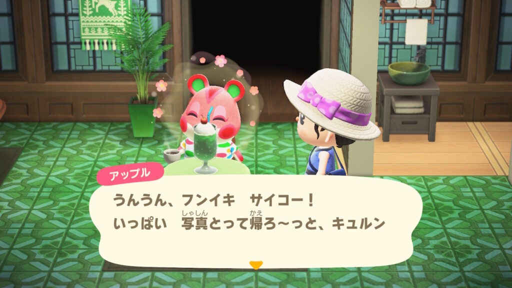 アップル(齧歯類)