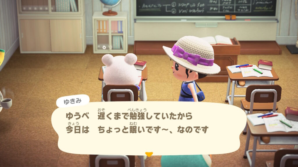 もっちぃゆきみ~