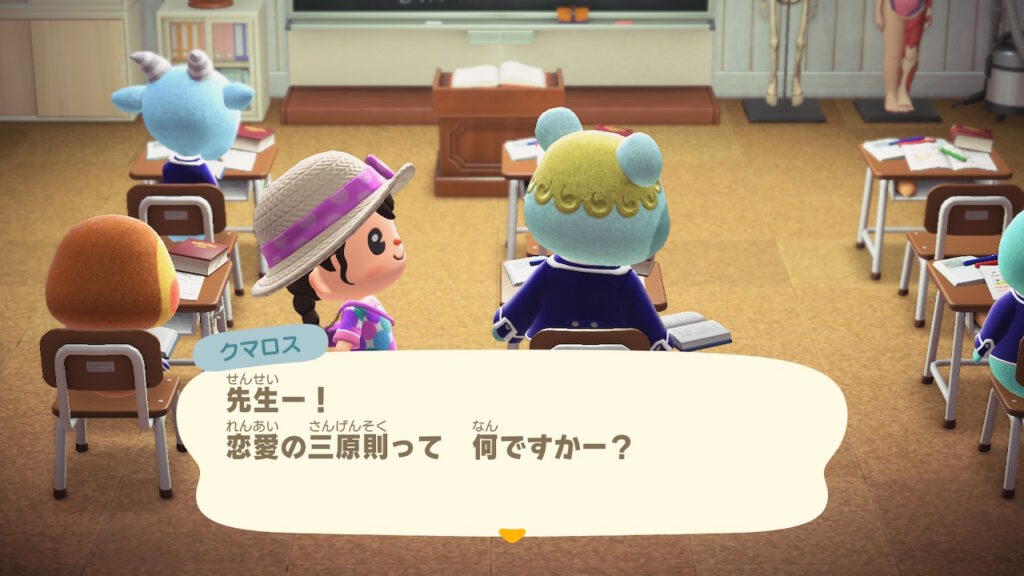 オパ神（クマロス）