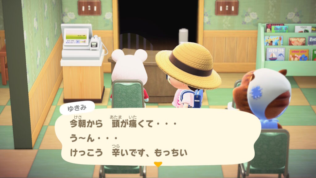 もっちぃゆきみ～