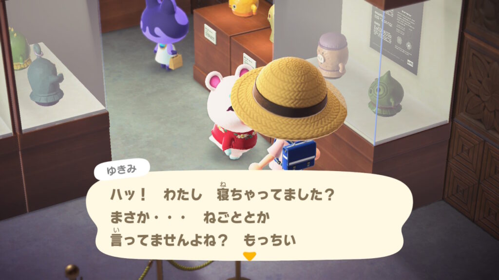 もっちぃゆきみ～