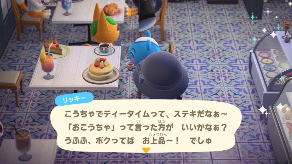 リッキーくん@おとぼけリス(3代目島リス軍団)