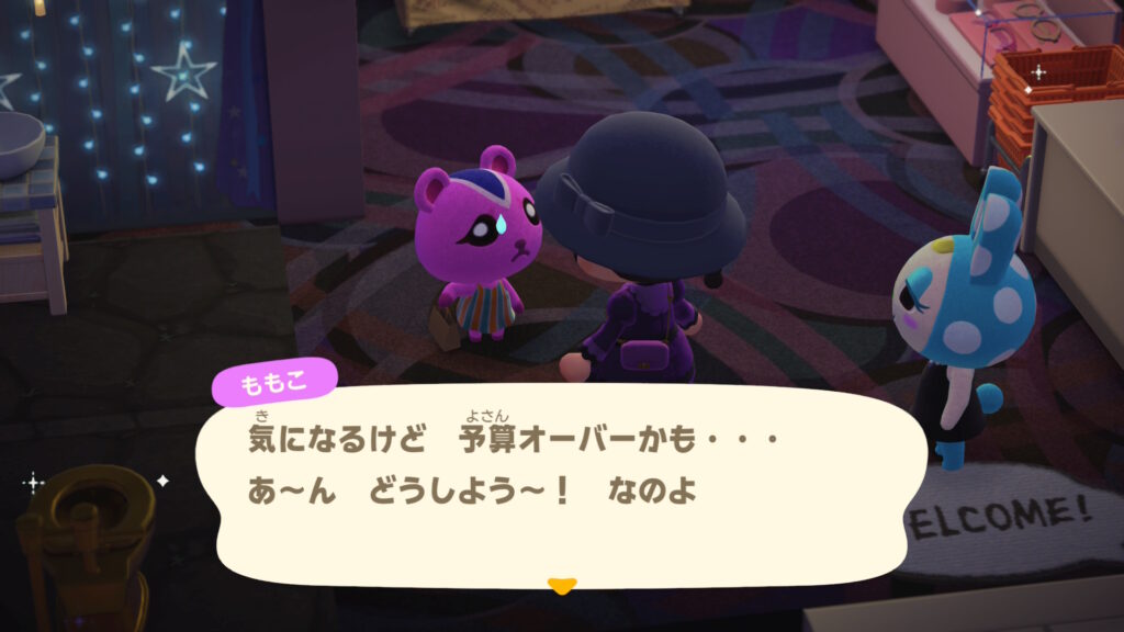 ももこ@ギャルリス