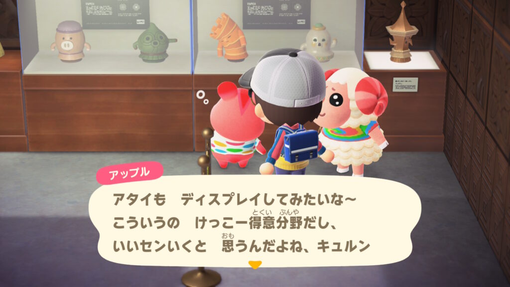 ウール９５％の毛むくじゃらの家畜（ちゃちゃまる）＆齧歯類