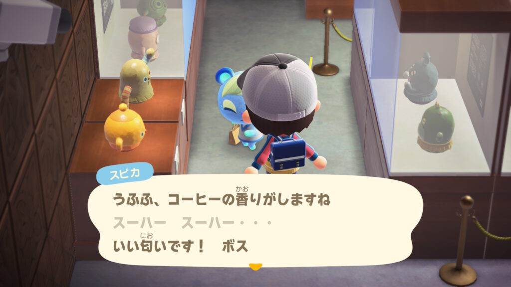 スピカ（３代目島リス軍団ボス　別名：毒舌ラメリス）