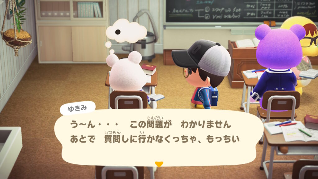 もっちぃゆきみ～