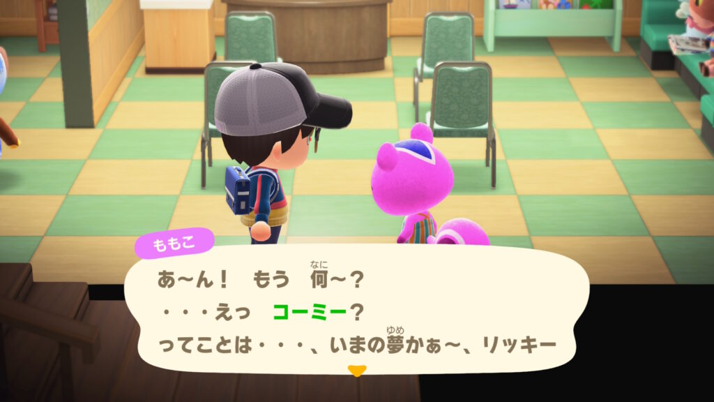 ももこ＠ギャルリス