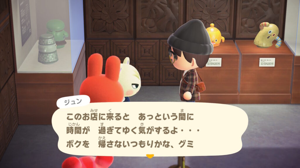 リリアン姫&ジュンくん