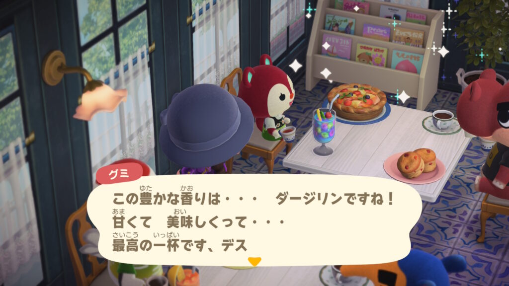 グミちゃん@メガネリス