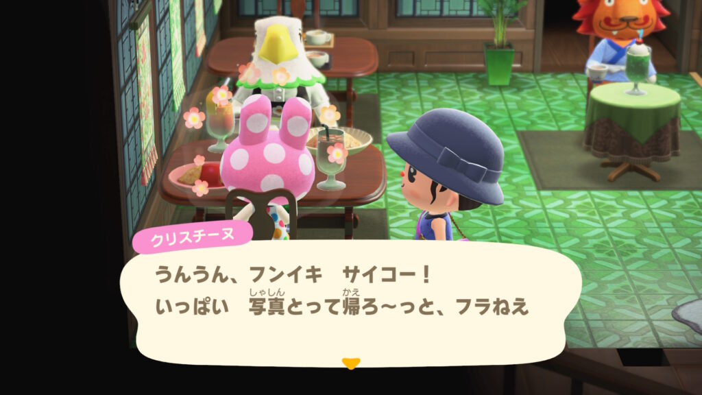 クリスチーヌ@黒魔術ウサギ