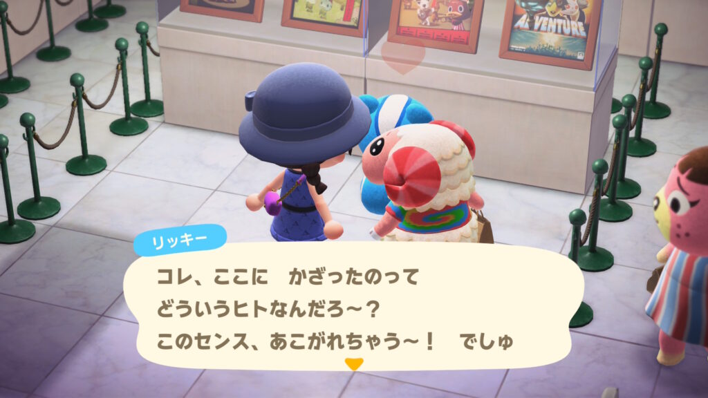 リッキーくん@おとぼけリス