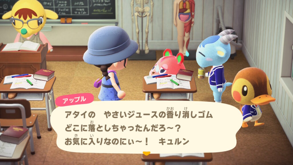 アップル(齧歯類)