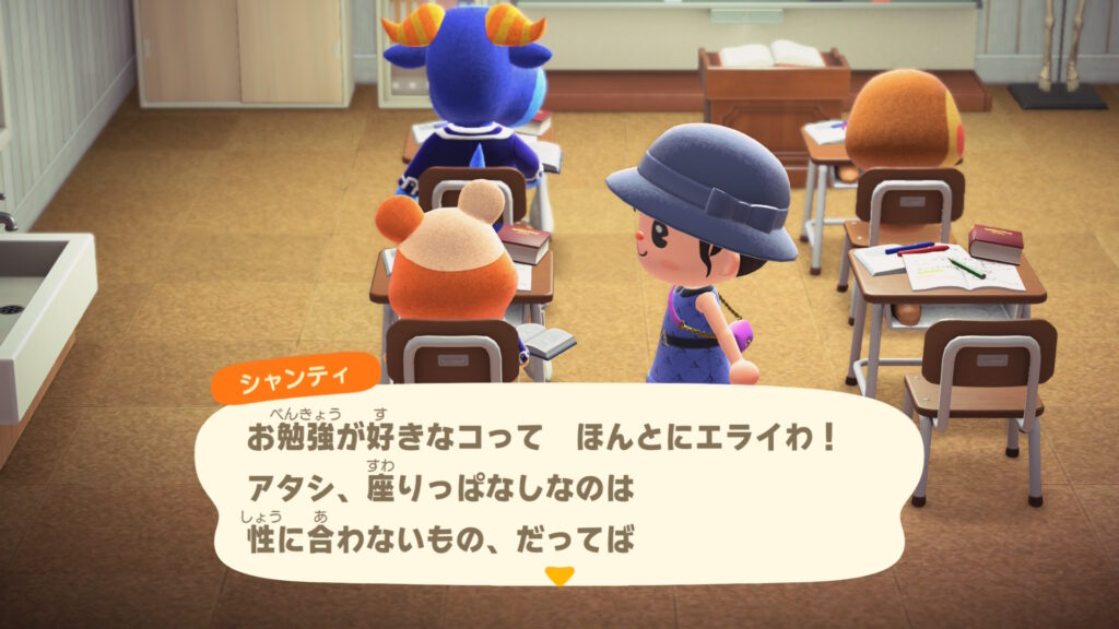 シャンティ姐さん