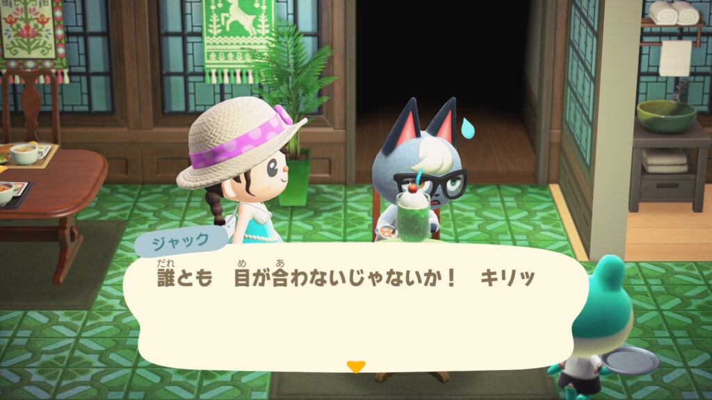 ジャック@エロネコ