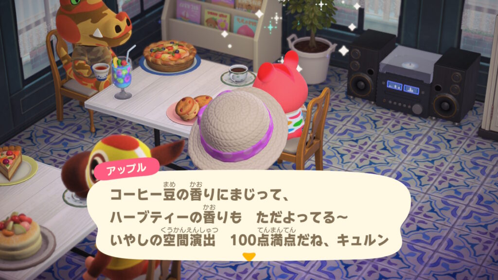 アップル(齧歯類)