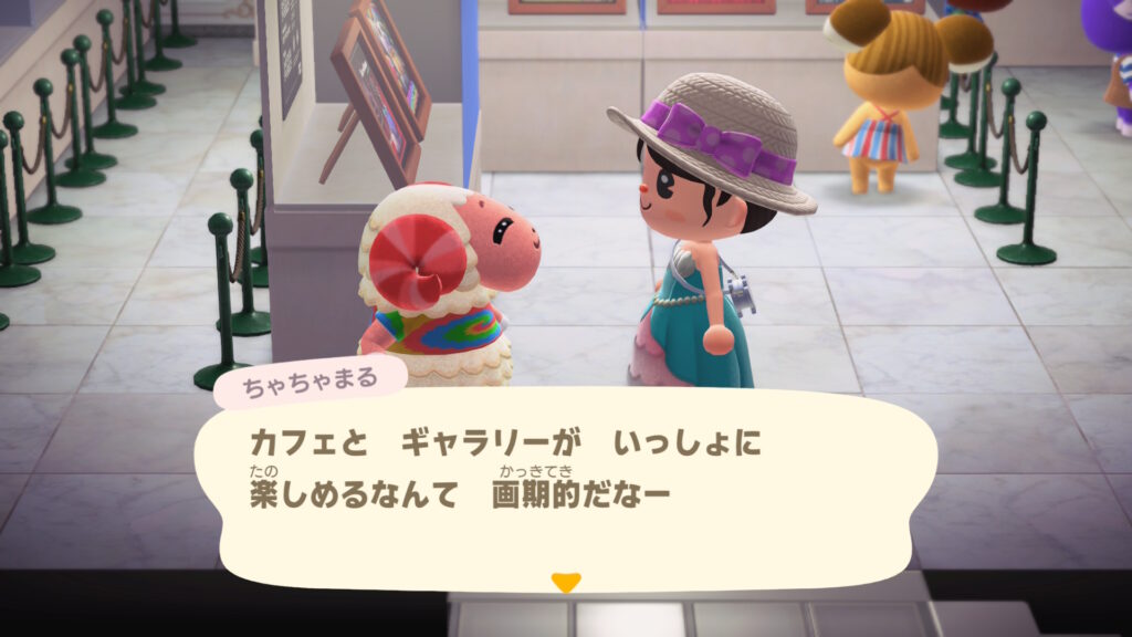 ウール95%の毛むくじゃらの家畜(ちゃちゃまる)