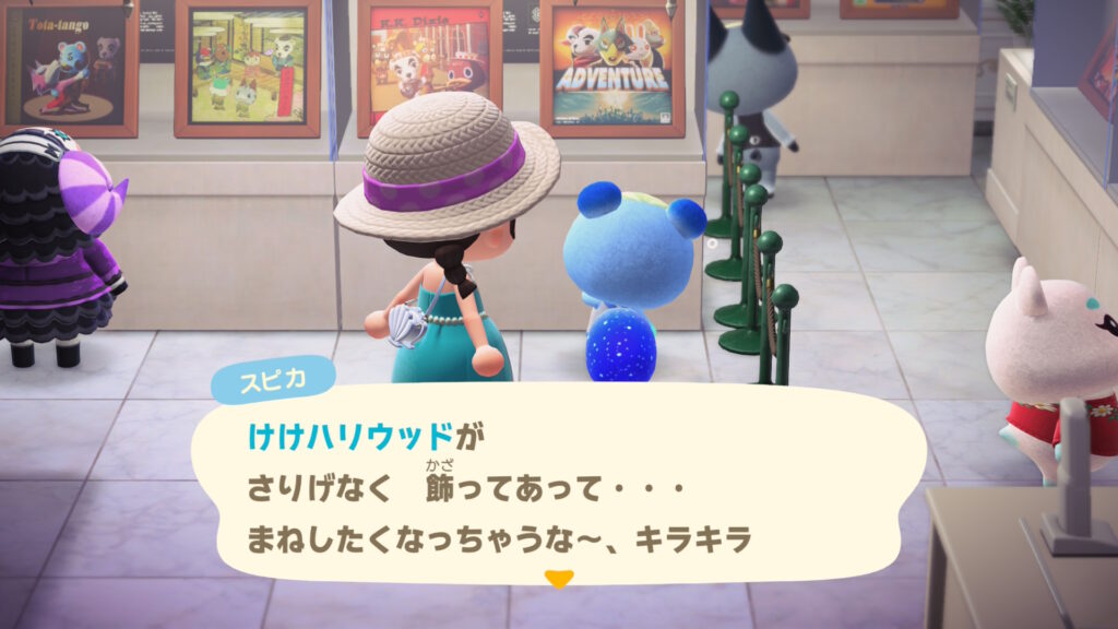 スピカちゃん＠毒舌ラメリス（３代目島リス軍団ボス）