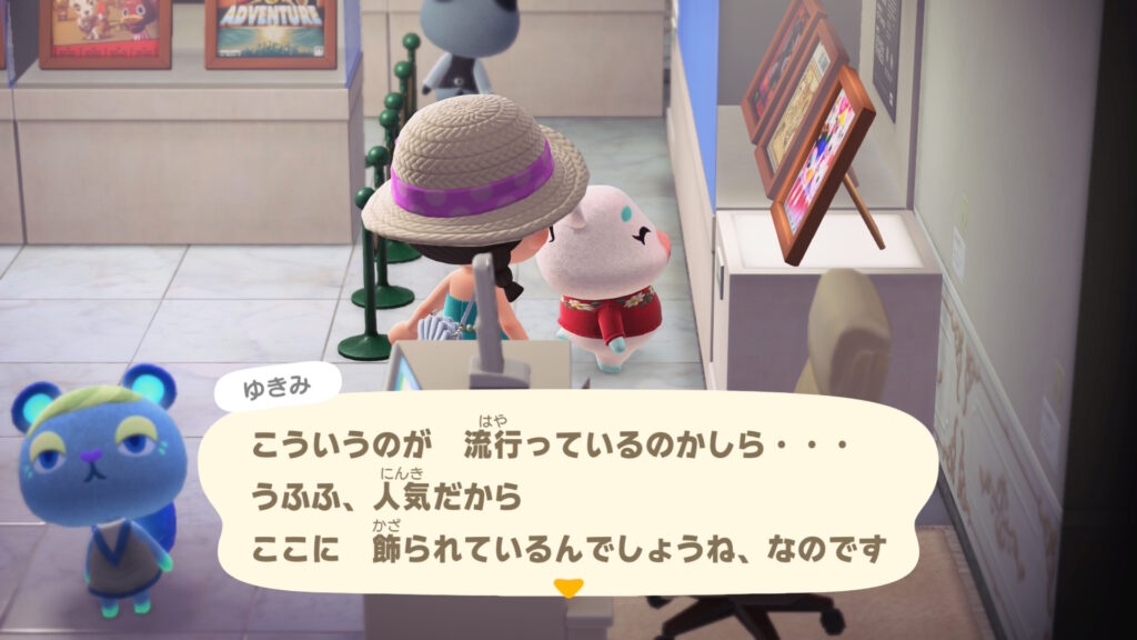 もっちぃゆきみ～