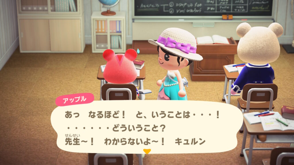 アップル（齧歯類）