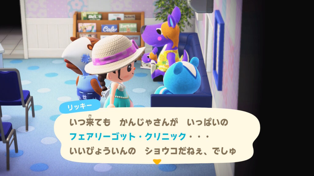 リッキーくん＠おとぼけリス