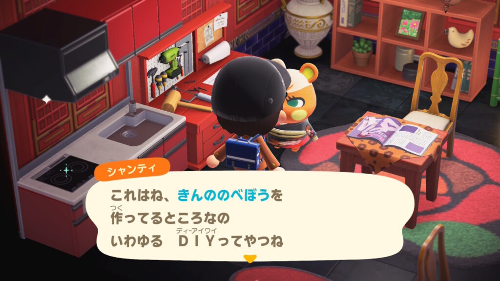 シャンティ姐さん