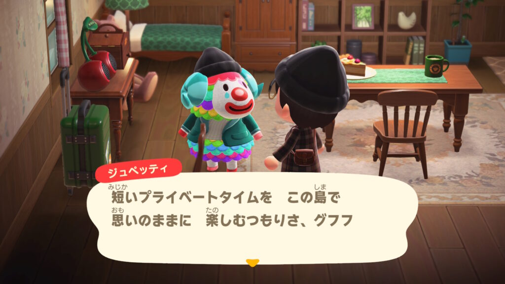 ジュペッティ(ドーラン羊)