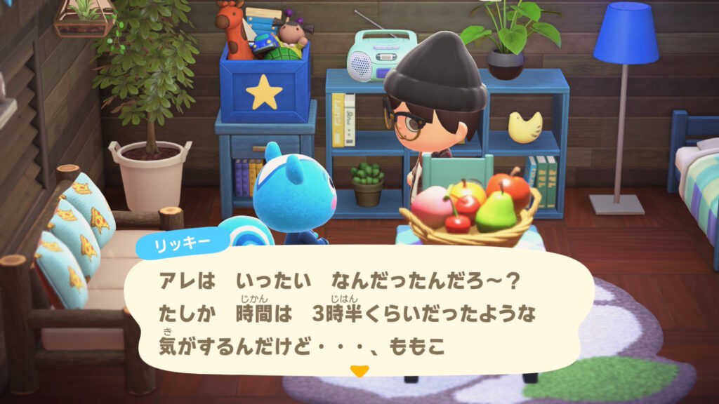 おとぼけリス(リッキーくん)