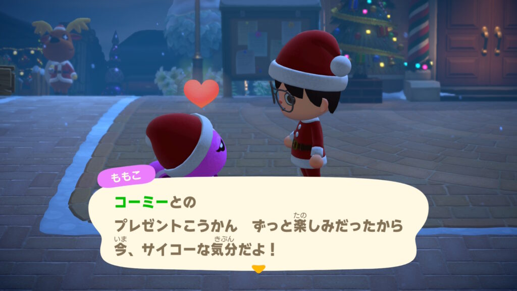 ギャルリス(ももこ)