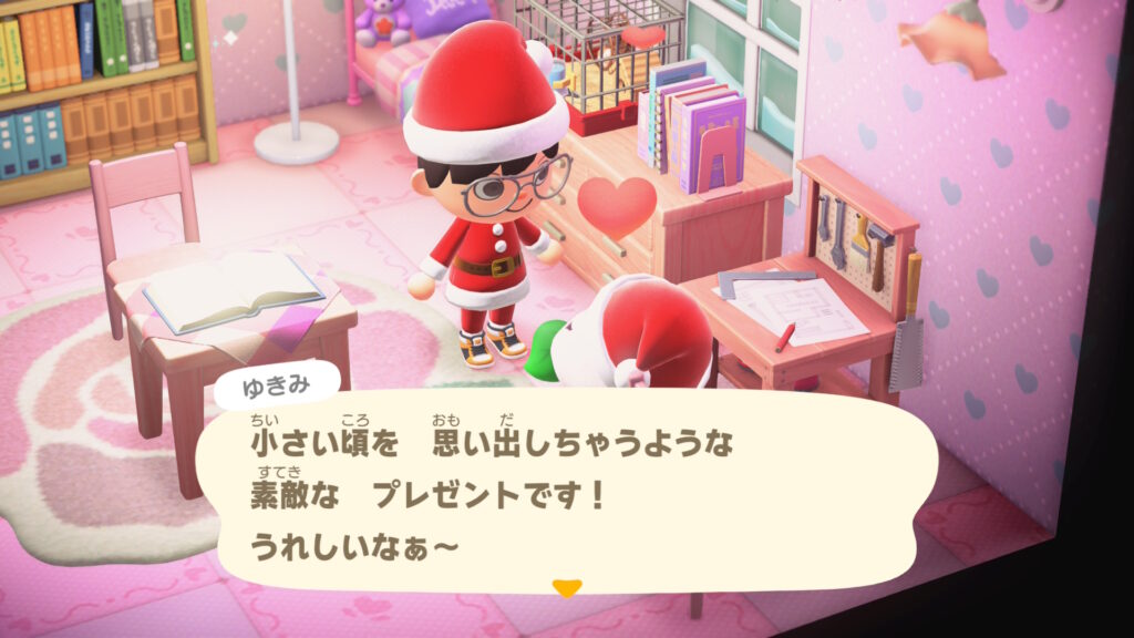 もっちぃゆきみ~