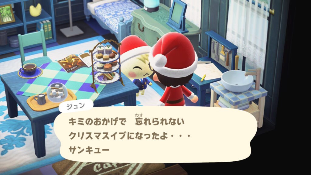 スケベリス(ジュンくん)