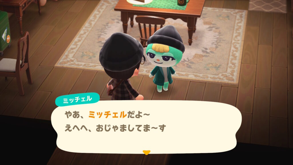 クリソーくん(ミッチェルくん)