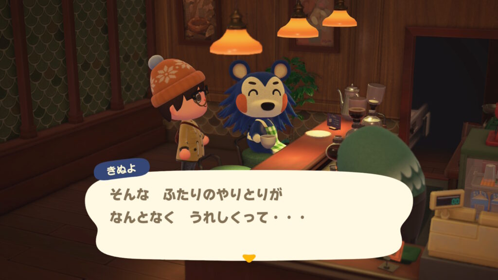 きぬよさん