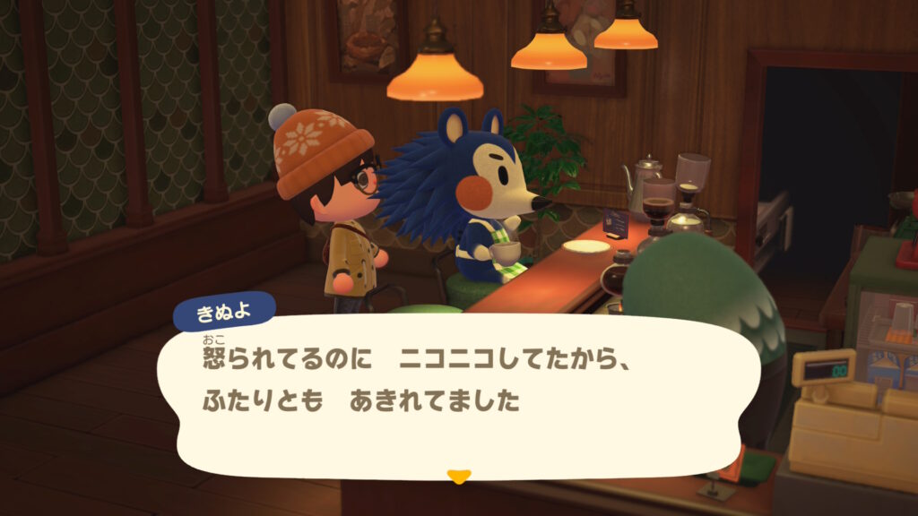 きぬよさん
