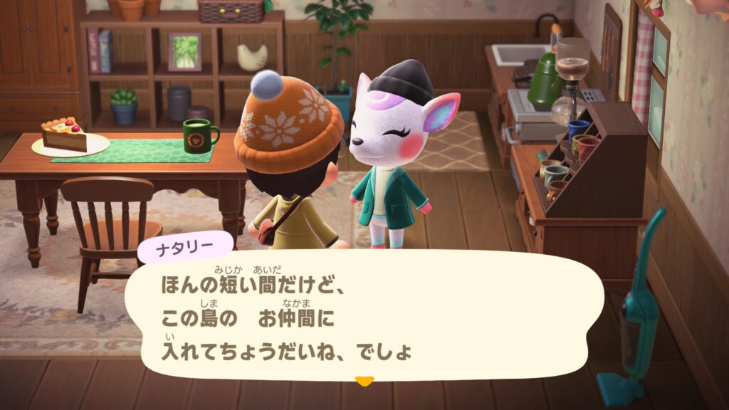 ナタリーさん